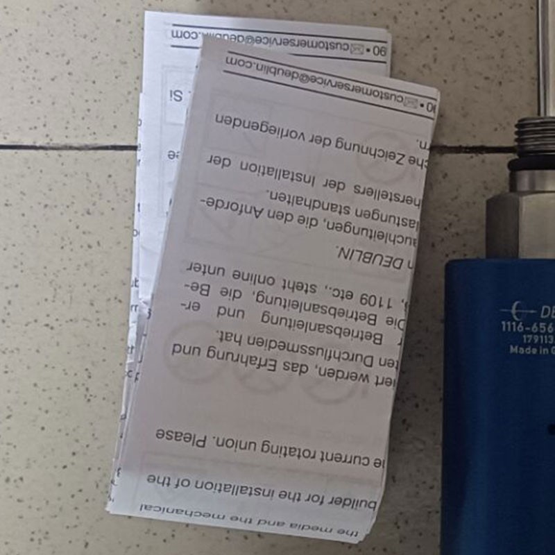 杜布林 旋轉(zhuǎn)接頭 (1)