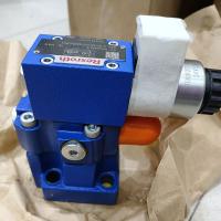 德國Rexroth力士樂溢流閥 力士樂比例溢流閥 原廠采購 優(yōu)勢(shì)供應(yīng)