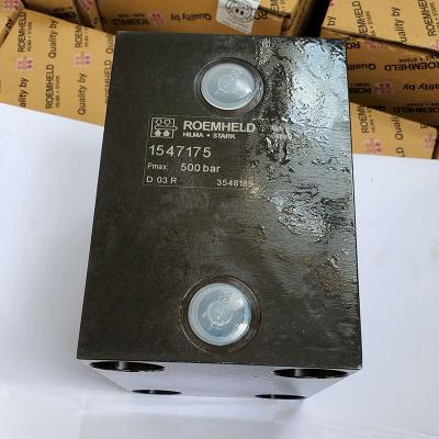 德國羅姆希特油缸 ROEMHELD/1547-175 優(yōu)勢供應(yīng)