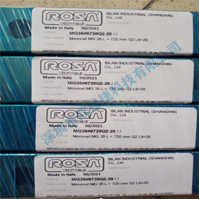 意大利Rosa Sistemi導(dǎo)軌MG35 Q2 直線導(dǎo)軌 Rosa導(dǎo)軌