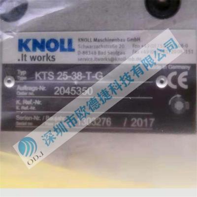 KNOLL螺桿泵KTS 40-60-T 原裝進(jìn)口 優(yōu)勢供應(yīng)