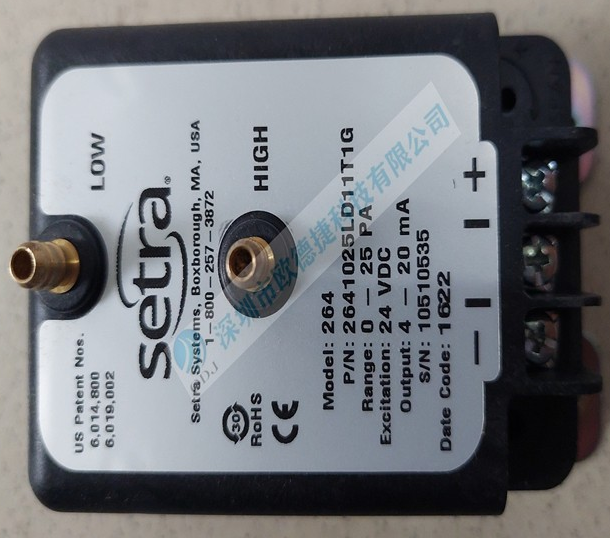 溫度傳感器是什么？德國(guó)Setra溫度傳感器價(jià)格？