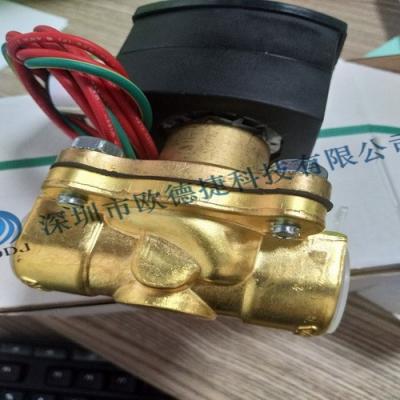 美國(guó)原裝進(jìn)口ASCO電磁閥EF8210G34 防爆電磁閥 ASCO二位三通電磁閥 批發(fā)價(jià)格
